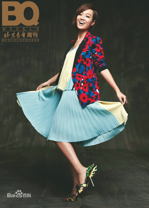 朱丹(Dani)靓照生活照相册