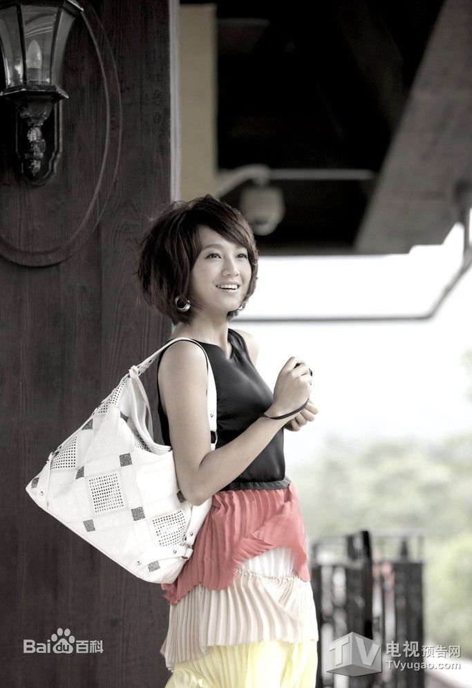 朱丹(Dani)靓照生活照相册