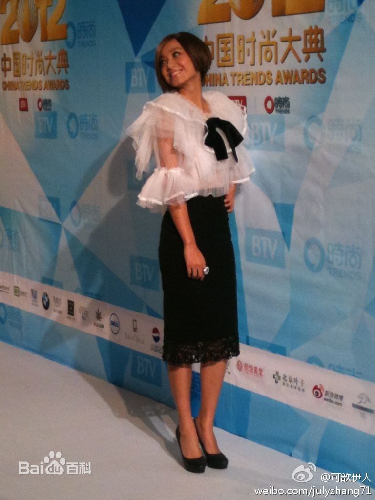 朱丹(Dani)最新2012秋最新短发清爽壁纸