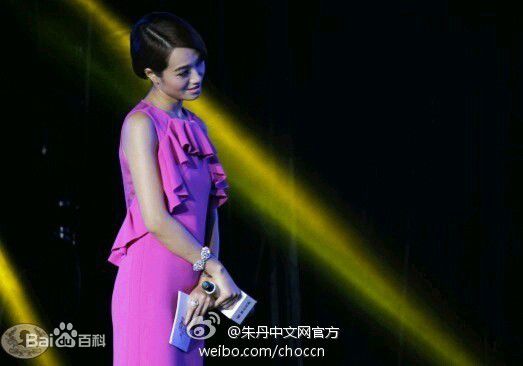 朱丹(Dani)最新2012秋最新短发清爽壁纸