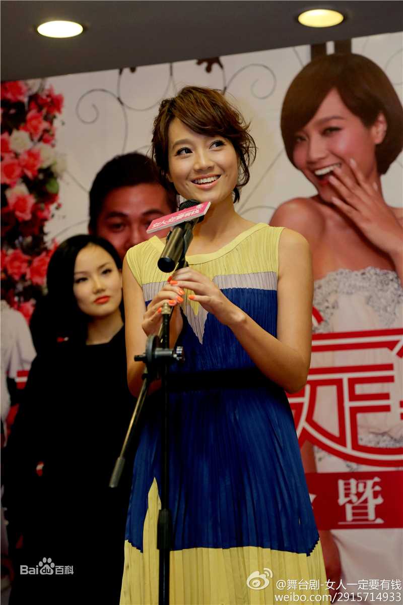 朱丹(Dani)最新2012秋最新短发清爽壁纸