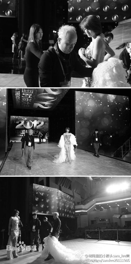 最新朱丹(Dani)在《放慢快乐》中的图集