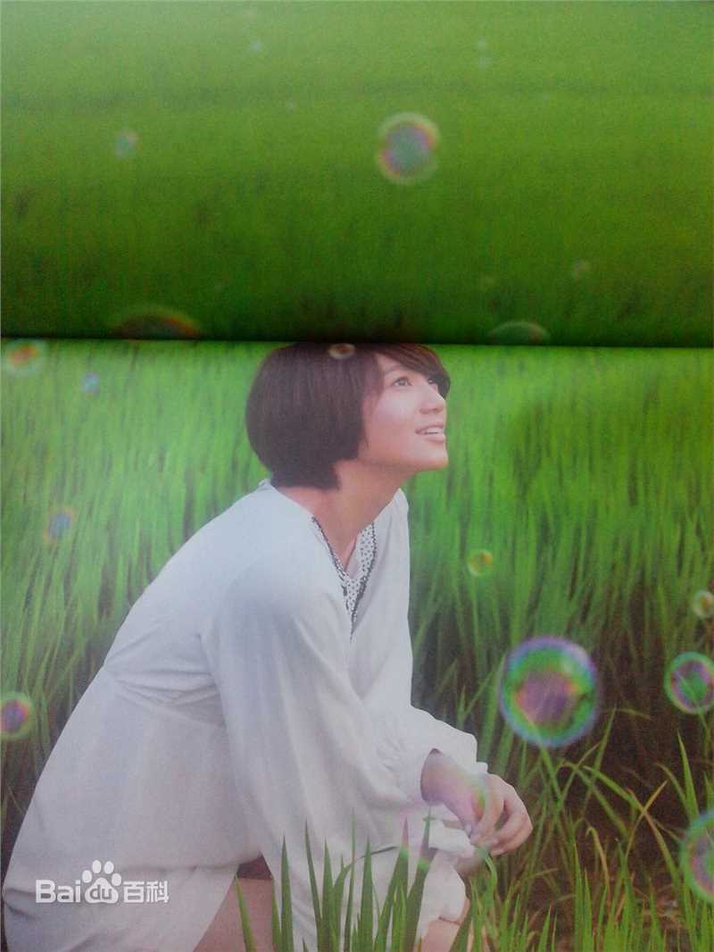 最新朱丹(Dani)在《放慢快乐》中的图集