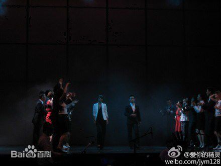 精选朱丹(Dani)在参演舞台剧《女人一定要有钱吗》中的图册