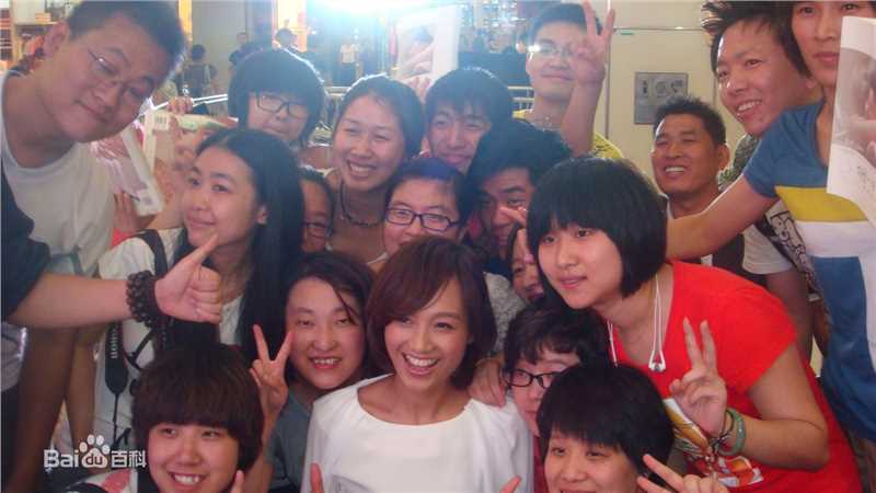 朱丹(Dani)放慢快乐发布会图片图集