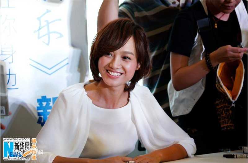 朱丹(Dani)放慢快乐发布会图片图集