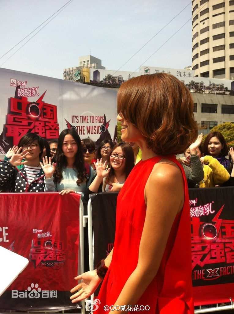 朱丹(Dani)微博图片图片图集