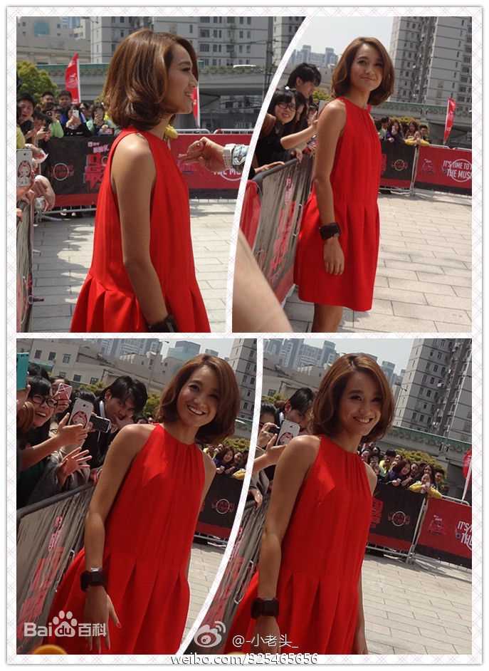 朱丹(Dani)微博图片图片图集