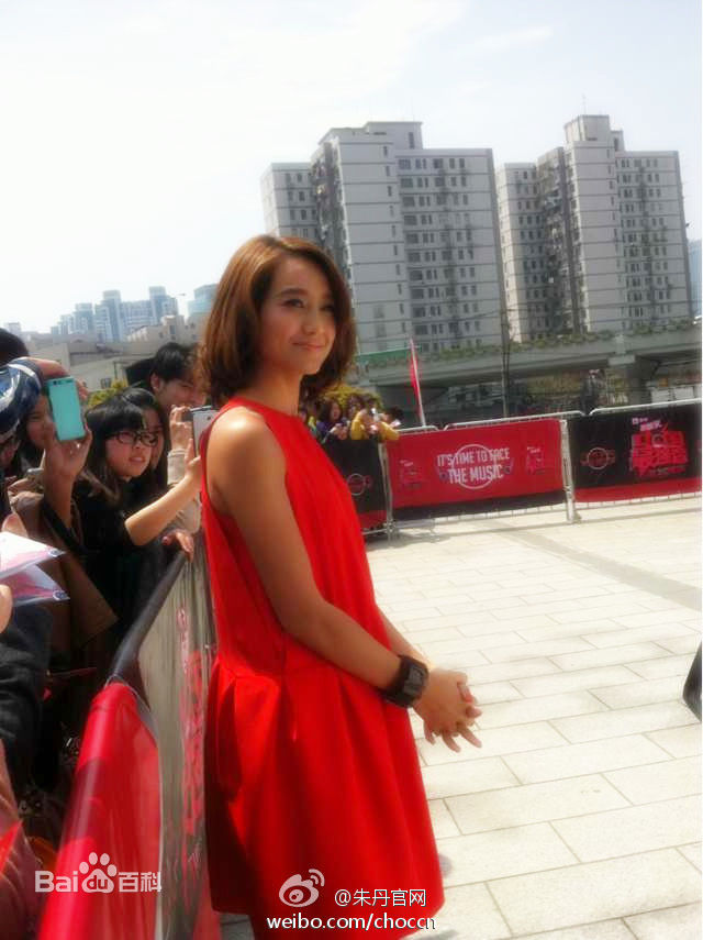 朱丹(Dani)微博图片图片图集