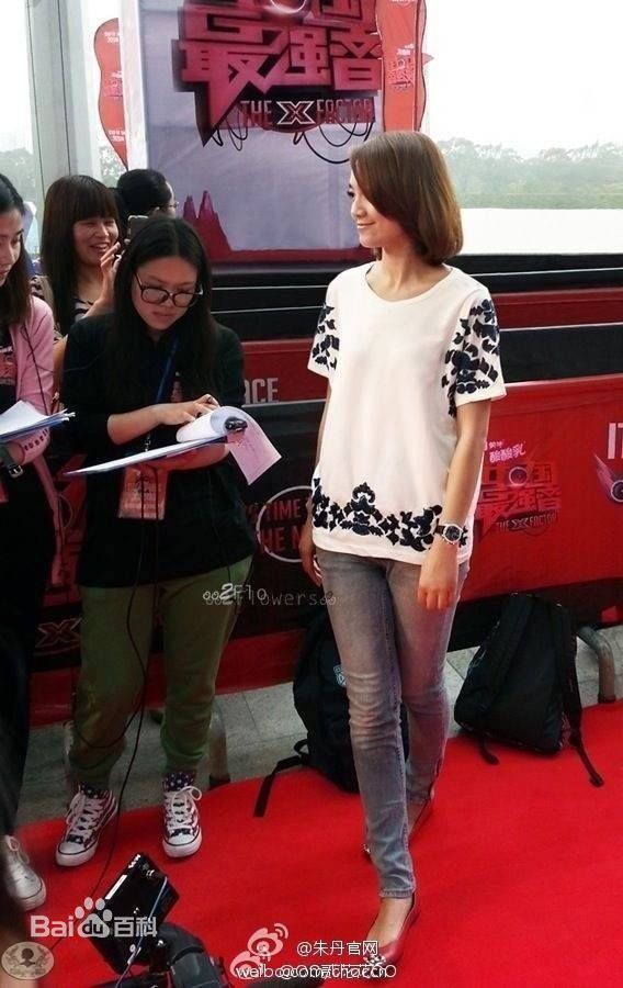 朱丹(Dani)微博图片图片图集