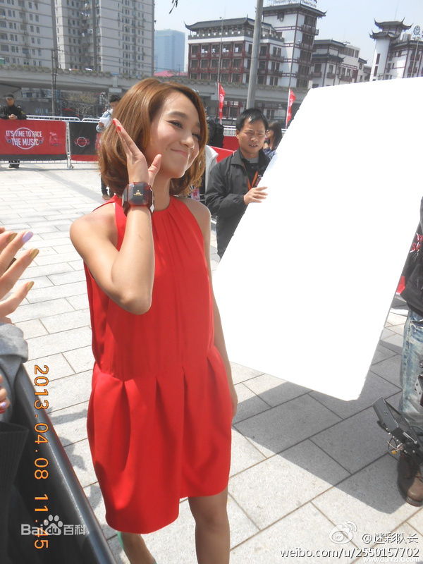 朱丹(Dani)微博图片图片图集