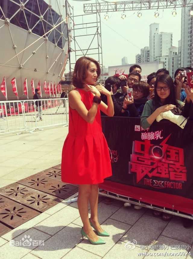 朱丹(Dani)微博图片图片图集