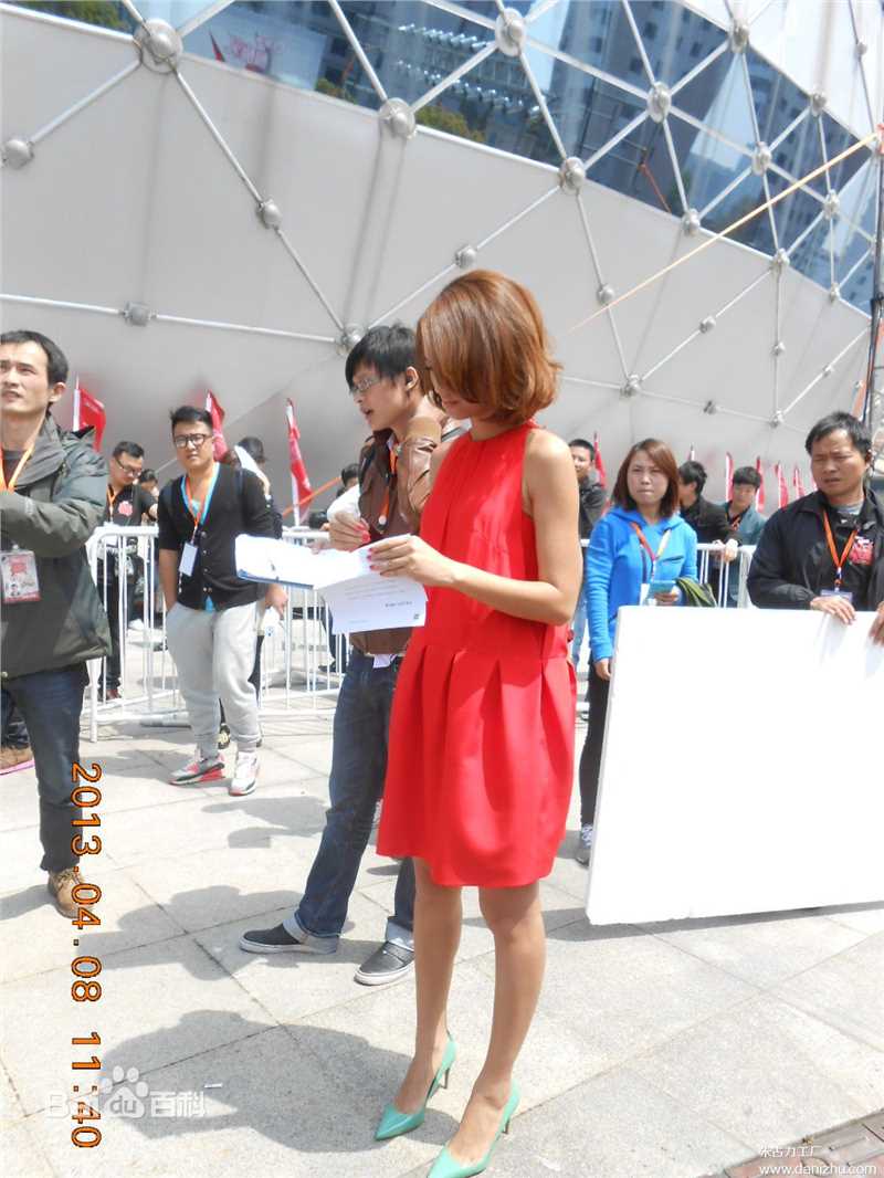 朱丹(Dani)微博图片图片图集