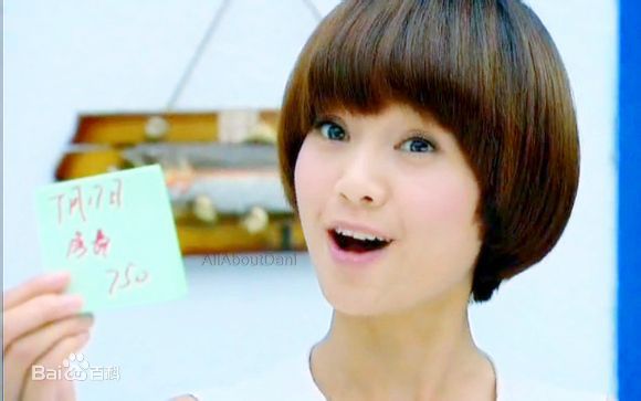 朱丹(Dani)女人三十朱东花预告片截图图片图册