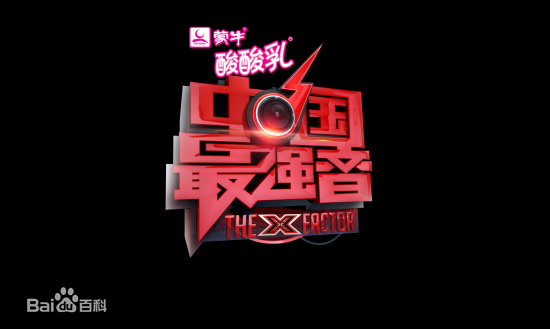 最新朱丹(Dani)性感图片