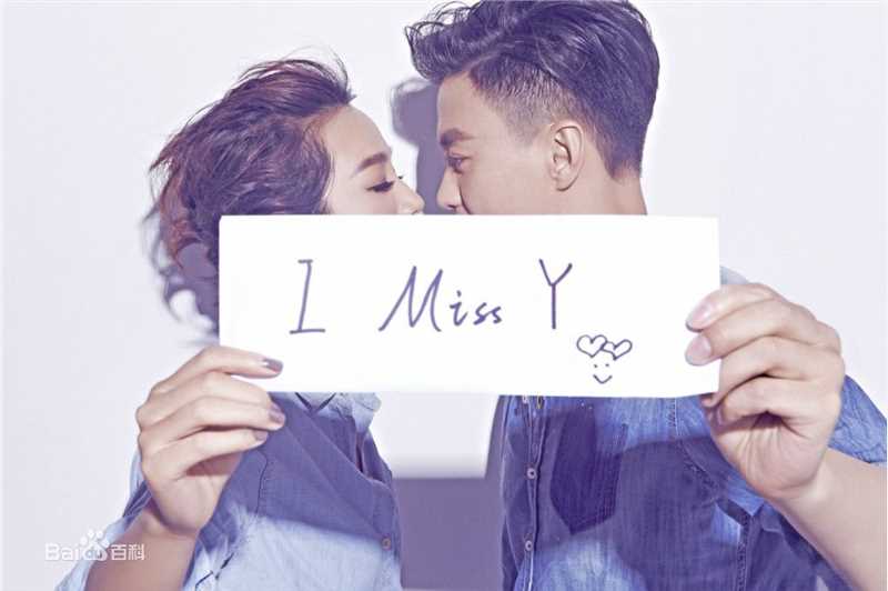 朱丹(Dani)最优质周一围情人节甜蜜20140214相册