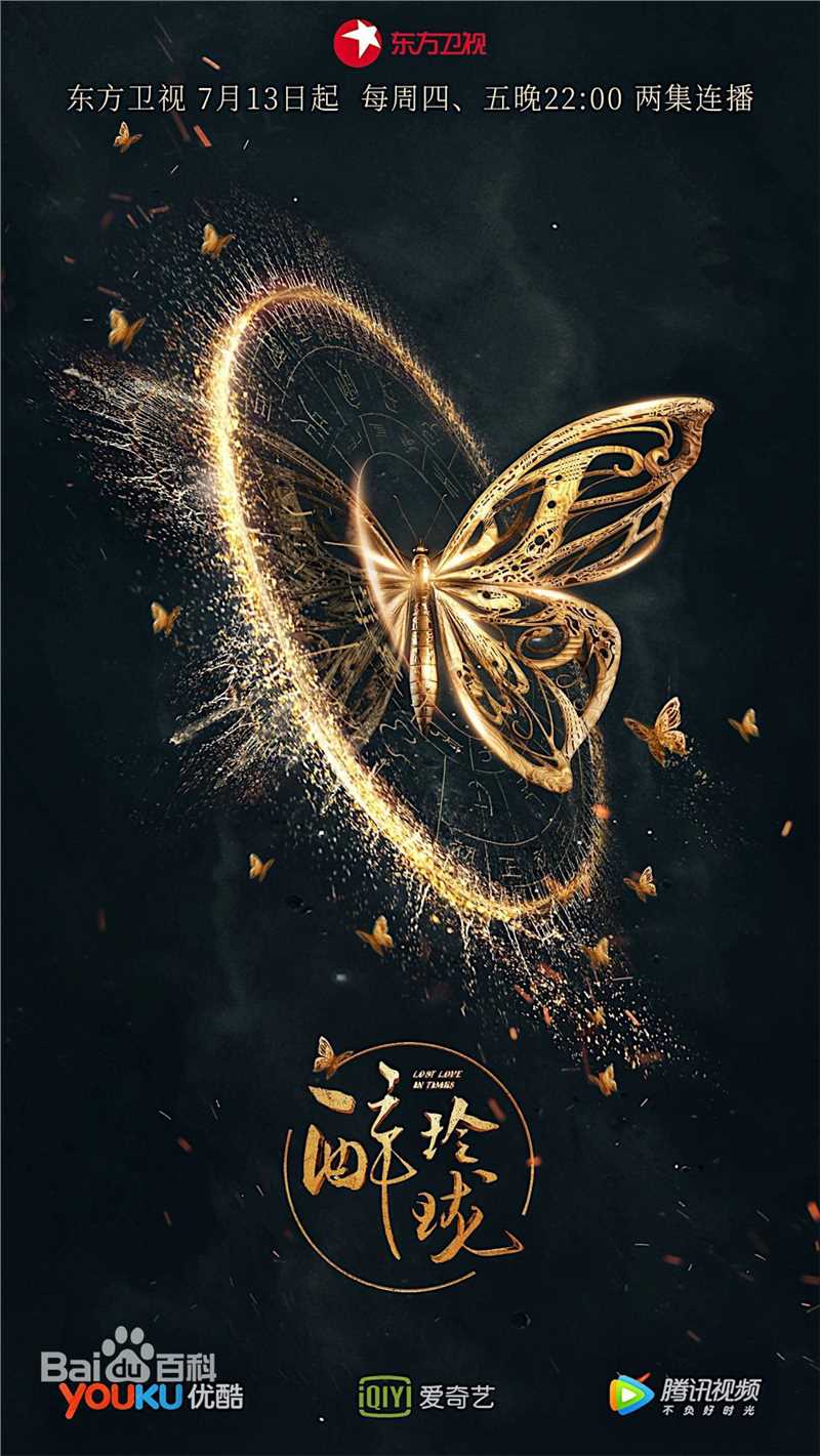 精选李呈媛(Lvy)