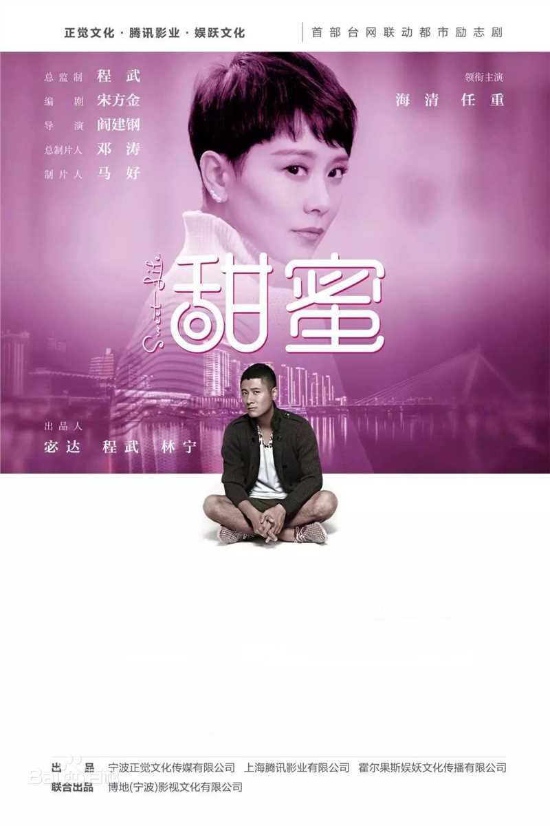 精选李呈媛(Lvy)