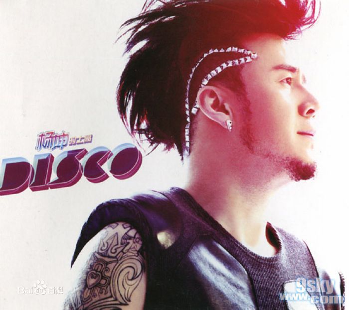 《杨坤》封面图片