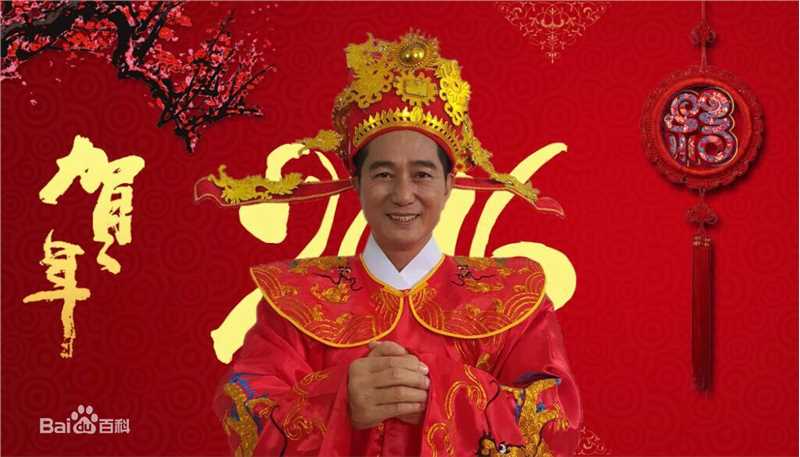 连晋(Teddy)财神最新海报图集