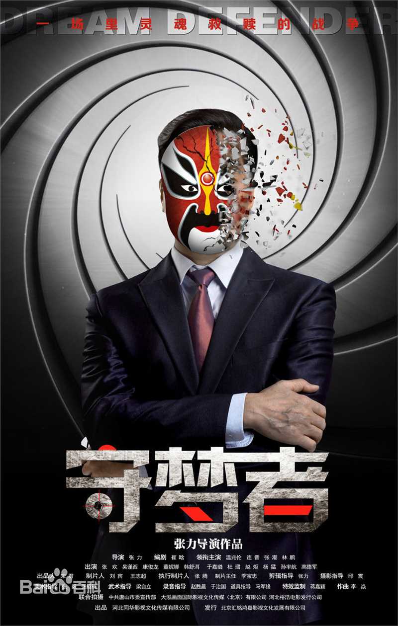 连晋(Teddy)前后照片