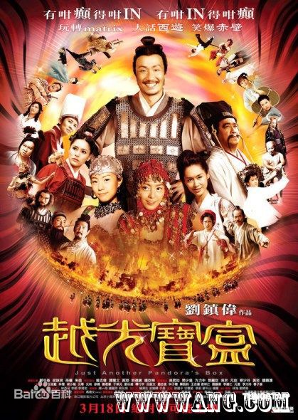 连晋(Teddy)前后照片