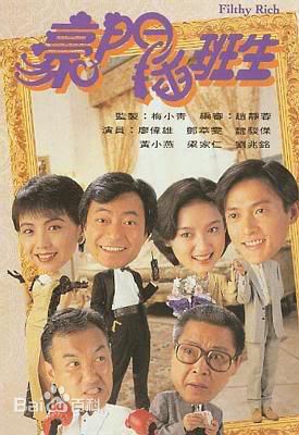 最优质刘兆铭(Lau Siu Ming)素颜照