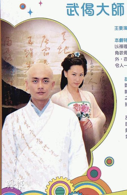 最优质刘兆铭(Lau Siu Ming)素颜照