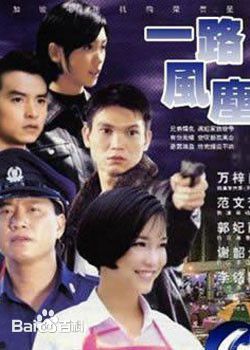 最优质刘兆铭(Lau Siu Ming)素颜照