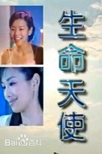 最优质刘兆铭(Lau Siu Ming)素颜照