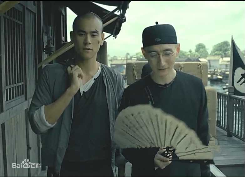 蒋中伟(Jiang Zhongwei)最全剧照