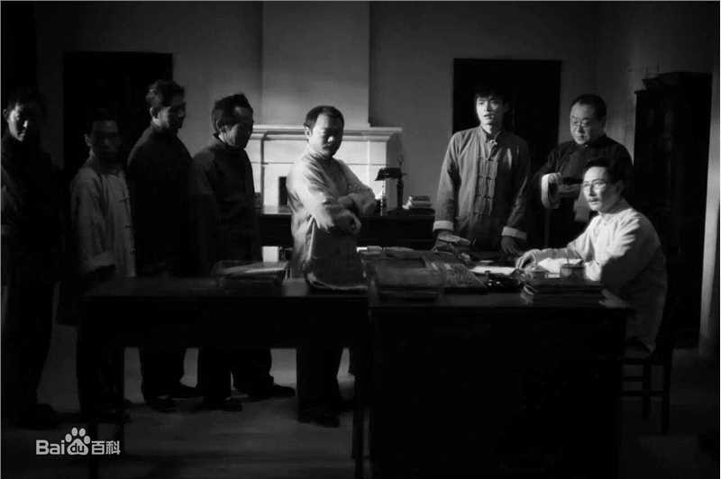 蒋中伟(Jiang Zhongwei)最全剧照