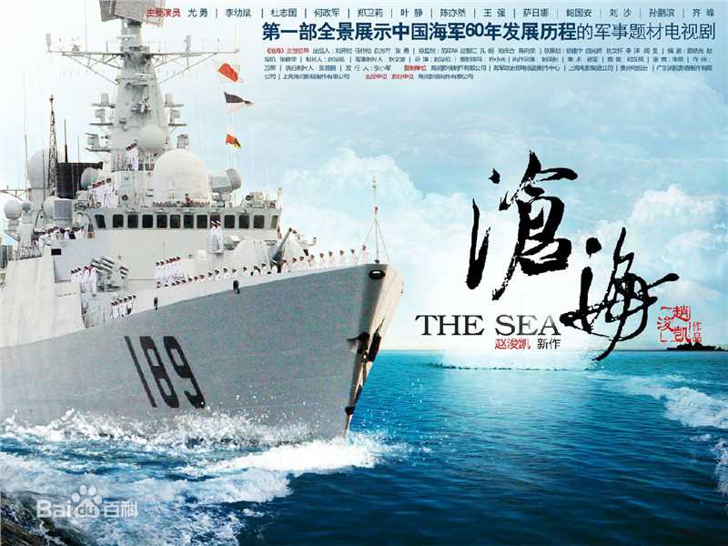 最新赵浚凯(Jack Zhao)壁纸