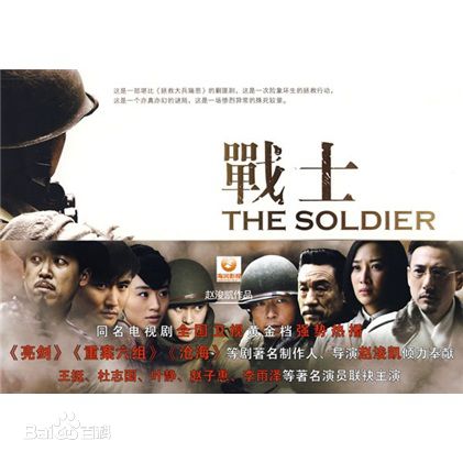 最新赵浚凯(Jack Zhao)壁纸