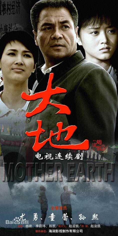 最新赵浚凯(Jack Zhao)壁纸