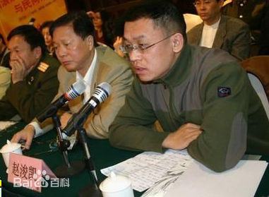 最新赵浚凯(Jack Zhao)壁纸