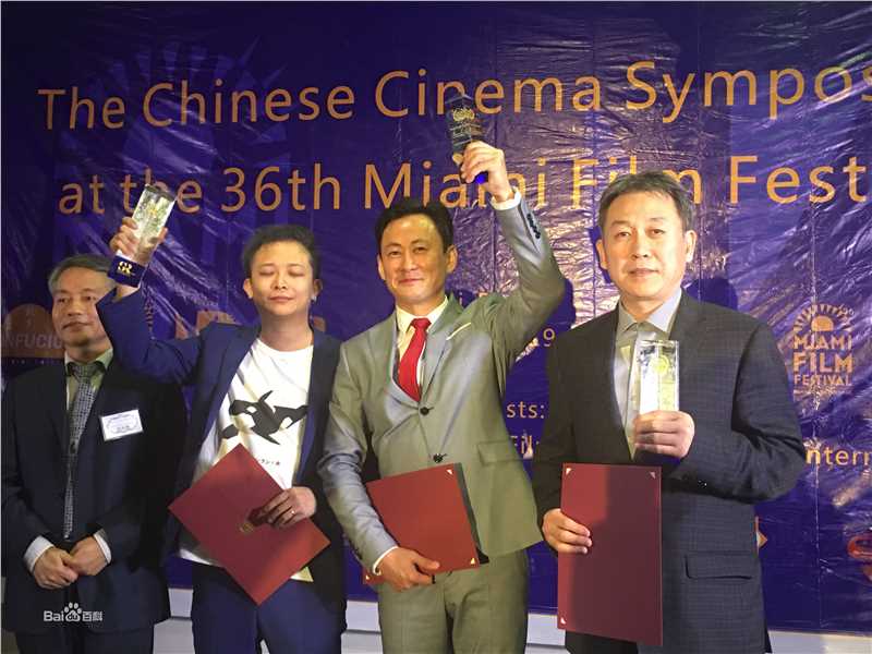 《高伟宁》封面图片