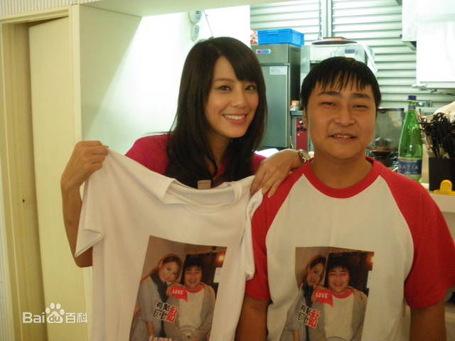 江语晨(Jessie Chiang)2010年中秋节与粉丝见面会照图片图册