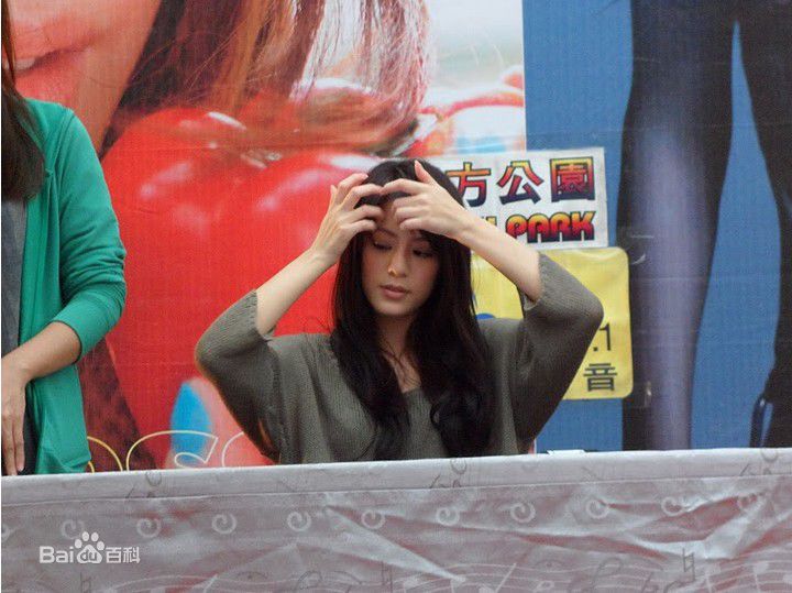 江语晨(Jessie Chiang)2010年台南新竹签唱会照壁纸壁纸