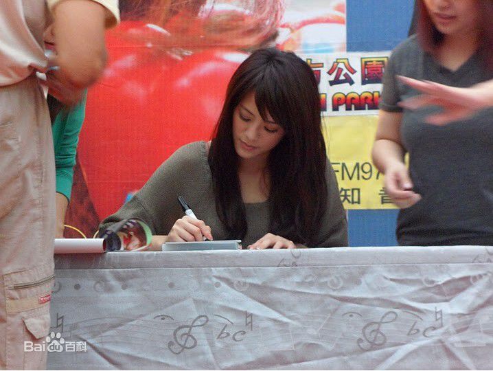 江语晨(Jessie Chiang)2010年台南新竹签唱会照壁纸壁纸