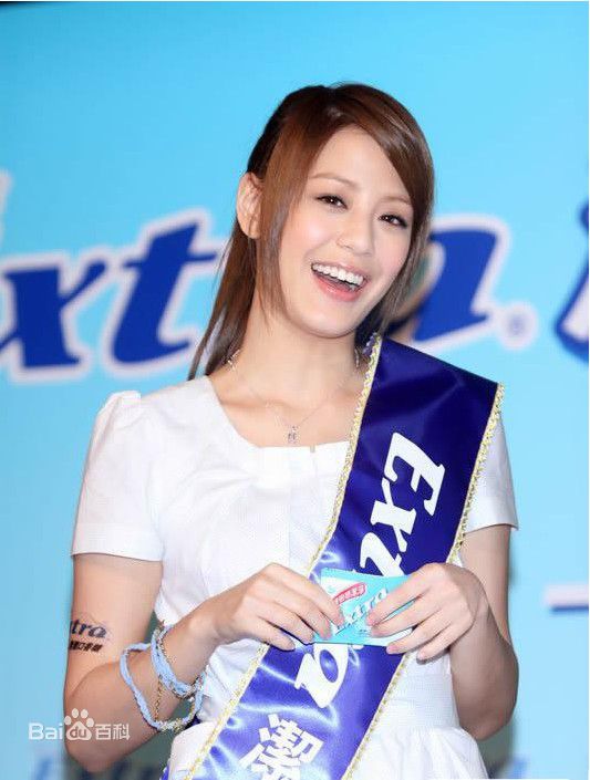 江语晨(Jessie Chiang)2010年益达现场宣传照生活照相册