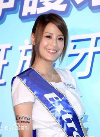 江语晨(Jessie Chiang)2010年益达现场宣传照生活照相册