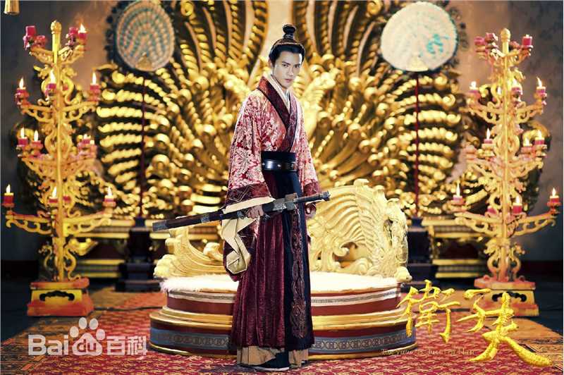 徐正溪(JeremyJones)卫子夫生活照相册