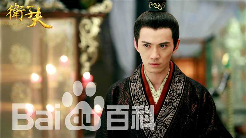 徐正溪(JeremyJones)卫子夫生活照相册