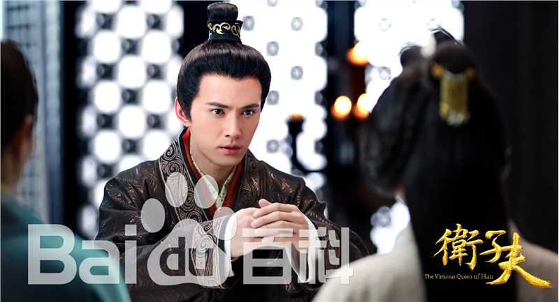 徐正溪(JeremyJones)卫子夫生活照相册