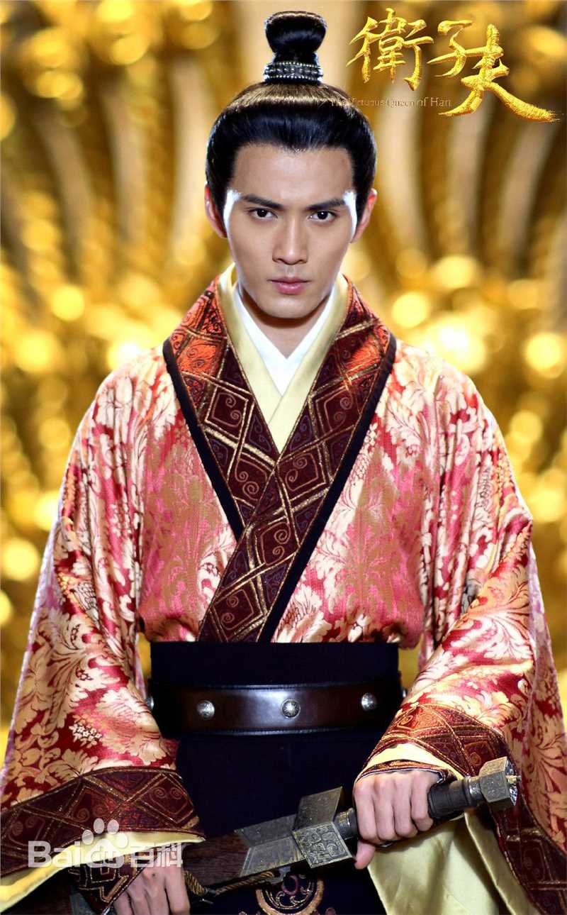 徐正溪(JeremyJones)卫子夫生活照相册