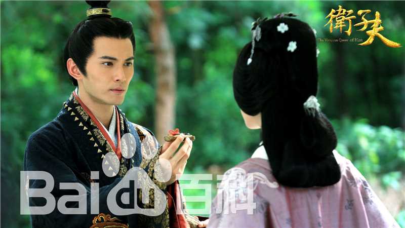 徐正溪(JeremyJones)卫子夫生活照相册