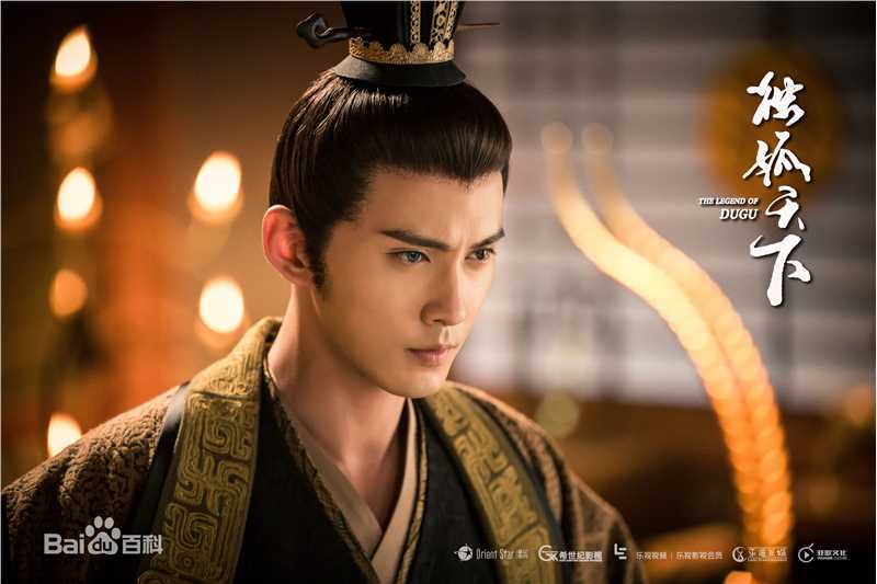 徐正溪(JeremyJones)独孤天下图册