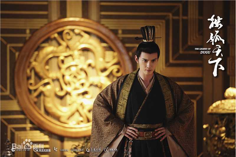 徐正溪(JeremyJones)独孤天下图册