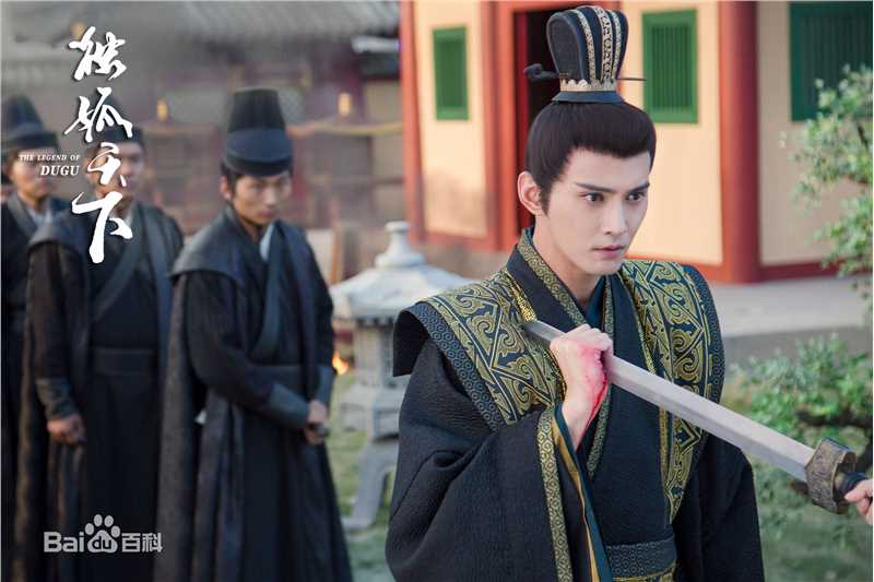 徐正溪(JeremyJones)独孤天下图册